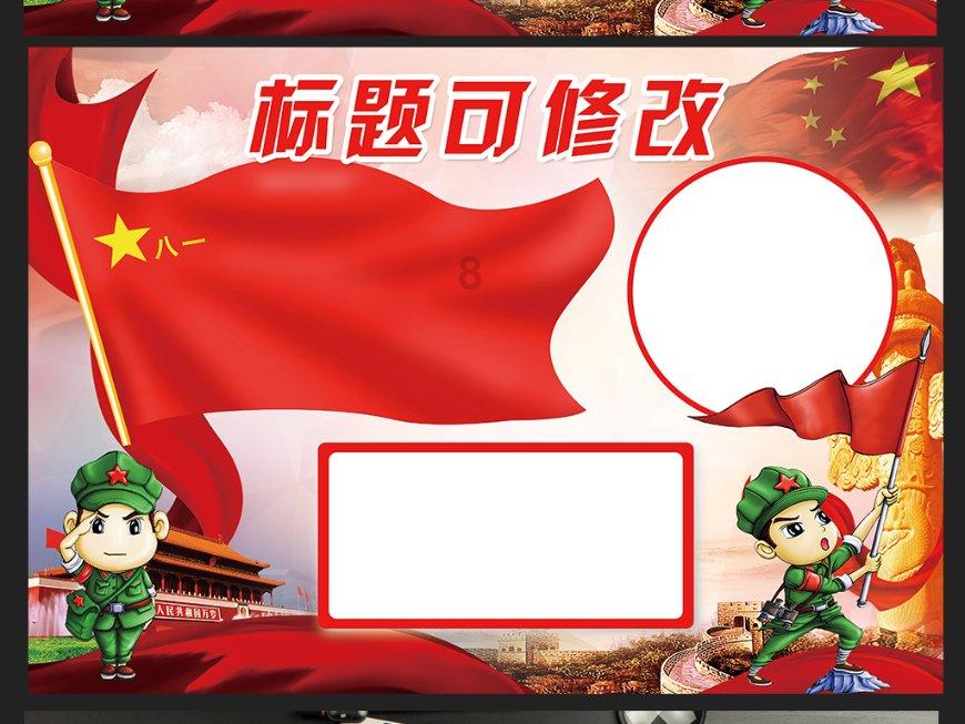 卫生间有必要装毛巾架么?——冷知识分享平台,揭开世界的奇妙面纱!
