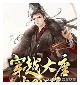 太空射击大战
