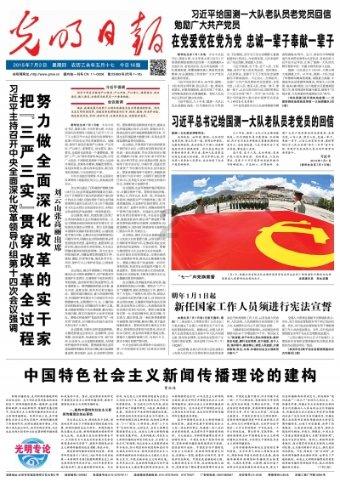 倩女幽魂手游