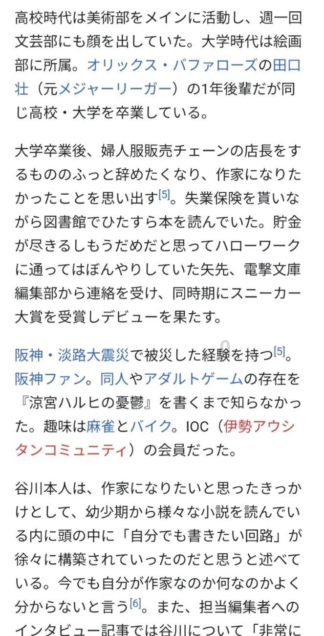 熊出没水果大陆2